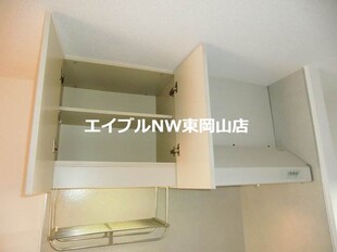 コーポ橋本の物件内観写真